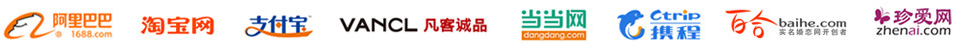 短信群發服務客戶,短信群發,群發短信軟件,短信接口,短信群發平臺
